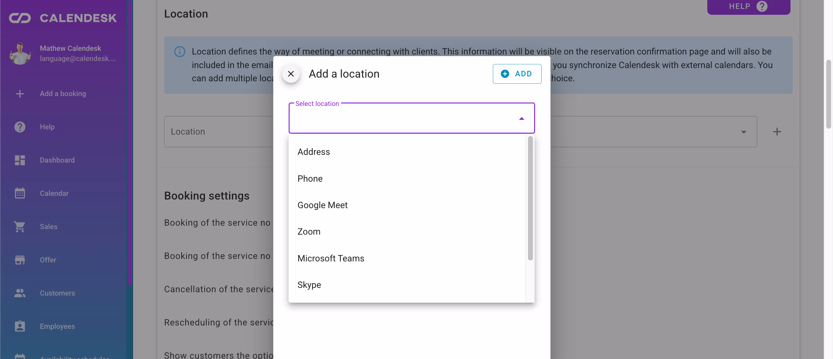 Select a location of the service. 
