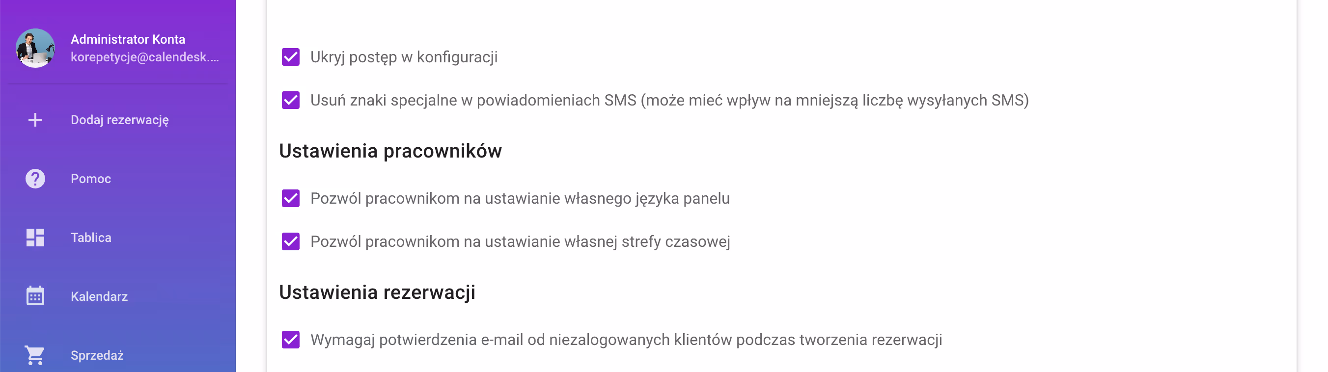 Pola wyboru w zakładce Profil.